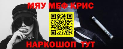 каннабис Ирбит