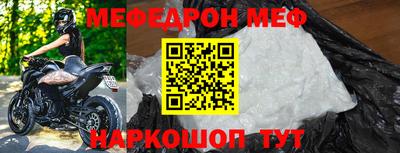 герыч Изобильный