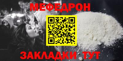 герыч Изобильный