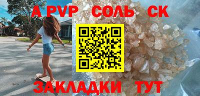 каннабис Ирбит