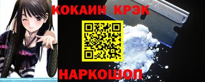 каннабис Ирбит