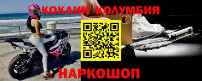 спиды Ипатово