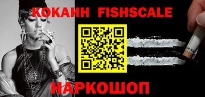 спиды Ипатово