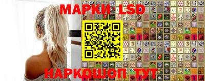 каннабис Ирбит