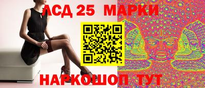 герыч Изобильный