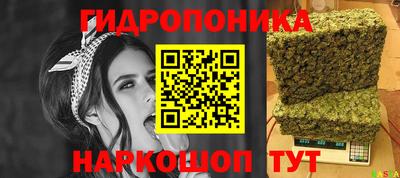 герыч Изобильный