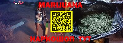 спиды Ипатово