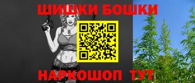 герыч Изобильный