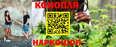 спиды Ипатово