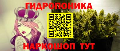 герыч Изобильный
