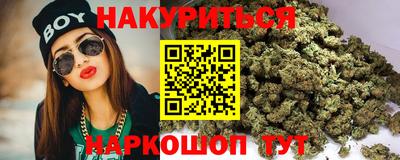спиды Ипатово