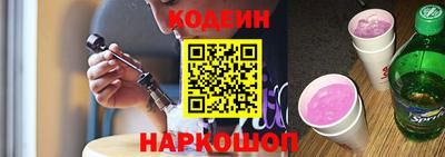 герыч Изобильный