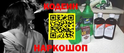 герыч Изобильный
