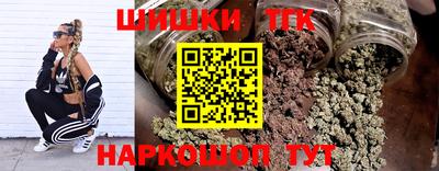 герыч Изобильный