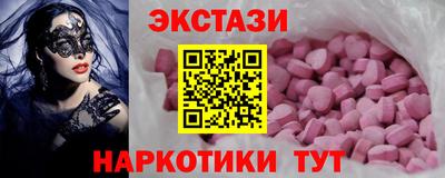 каннабис Ирбит