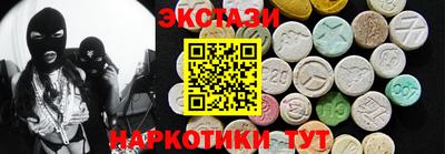 каннабис Ирбит