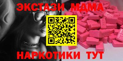 герыч Изобильный