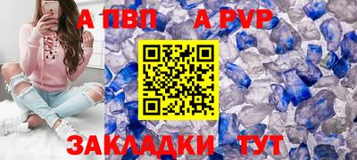 герыч Изобильный