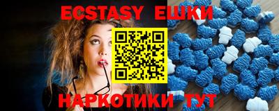 каннабис Ирбит