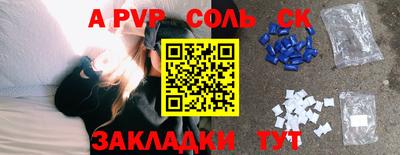 герыч Изобильный