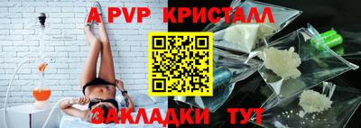 каннабис Ирбит