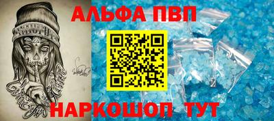 герыч Изобильный