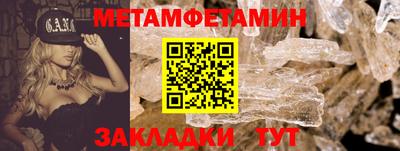 каннабис Ирбит
