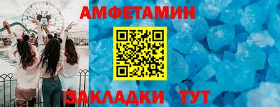 каннабис Ирбит