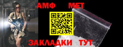 каннабис Ирбит