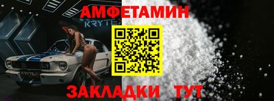 герыч Изобильный