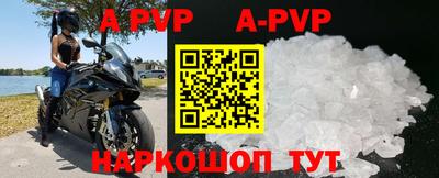каннабис Ирбит