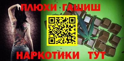 герыч Изобильный