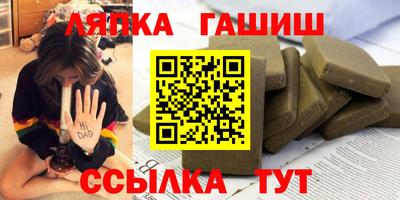 каннабис Ирбит