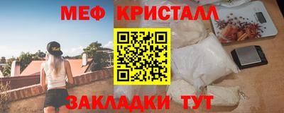 герыч Изобильный
