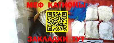 каннабис Ирбит