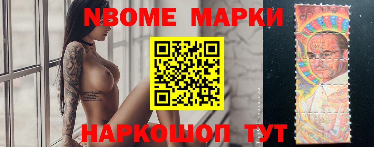 LSD-25 экстази  Вход с VPN  Лсд 25 экстази ecstasy  Кирово-Чепецк  Лсд 25 экстази кислота 