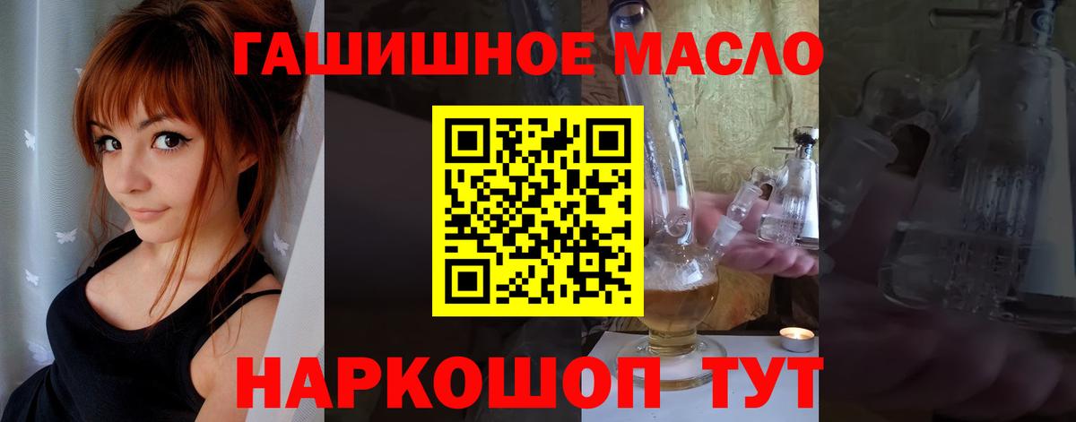 Cocaine Кирово-Чепецк